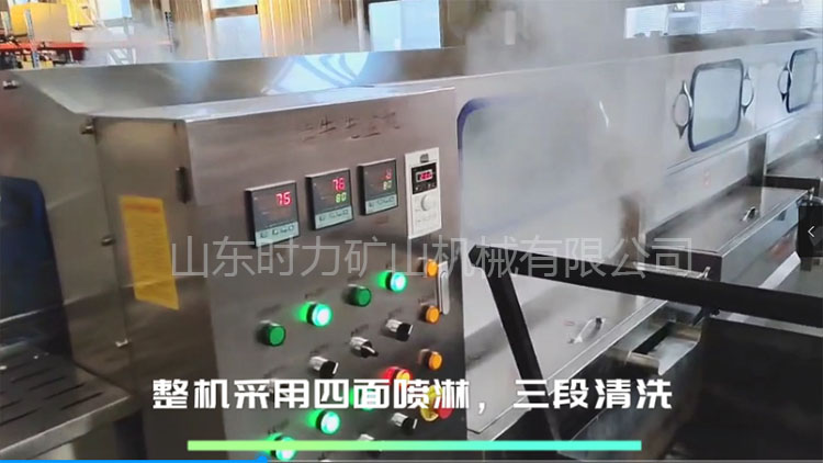 時(shí)力犢牛精準(zhǔn)飼喂系統(tǒng)，助力智慧牧場(chǎng)建設(shè)